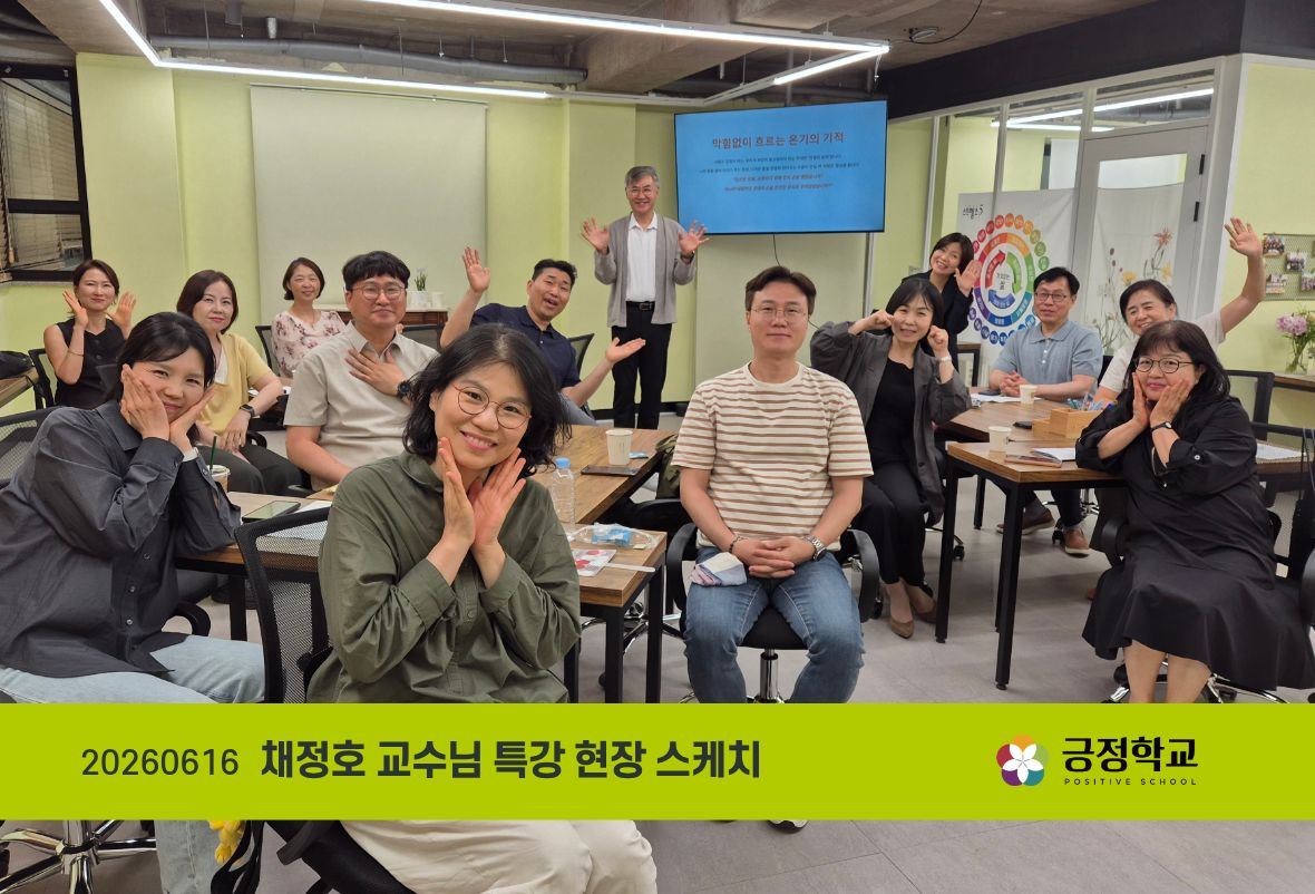 홈페이지 블로그 썸네일 (1).jpg