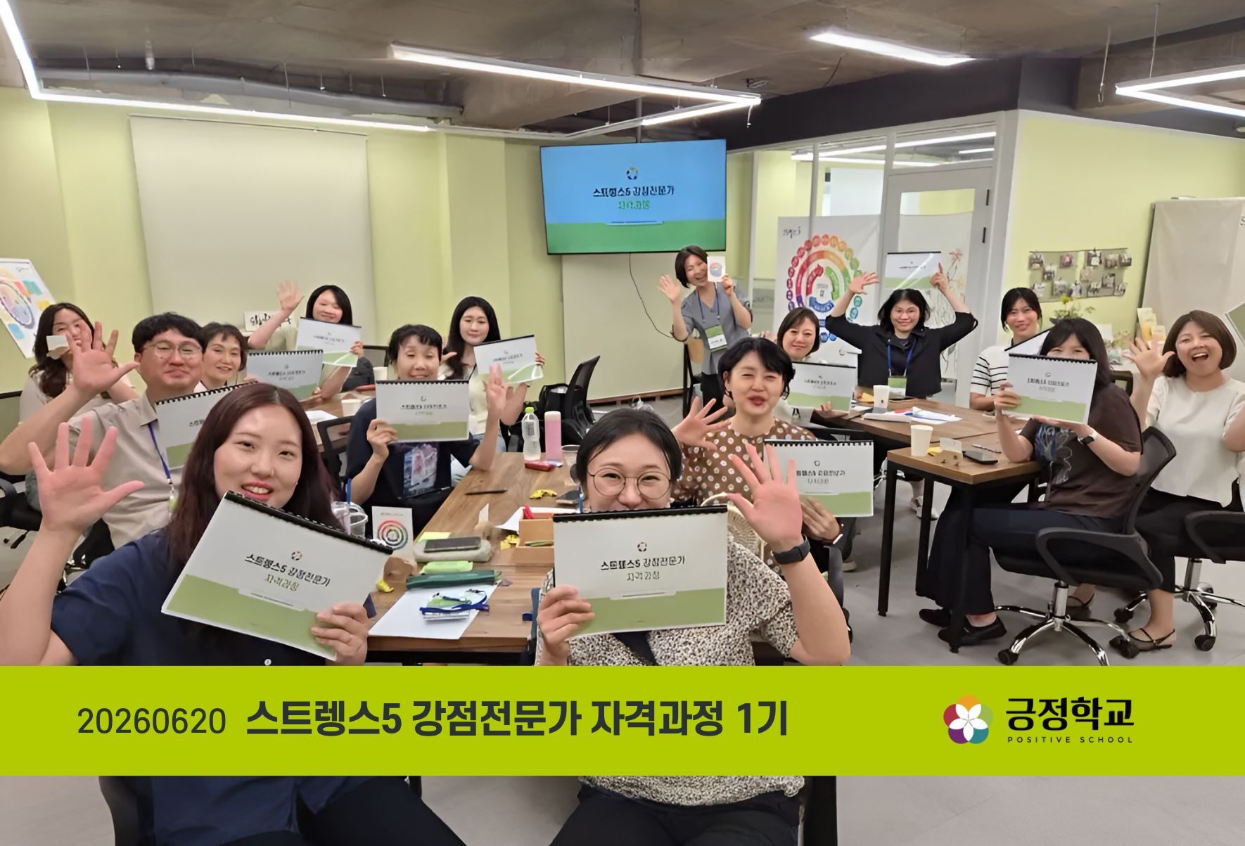 홈페이지 블로그 썸네일 (3).jpg