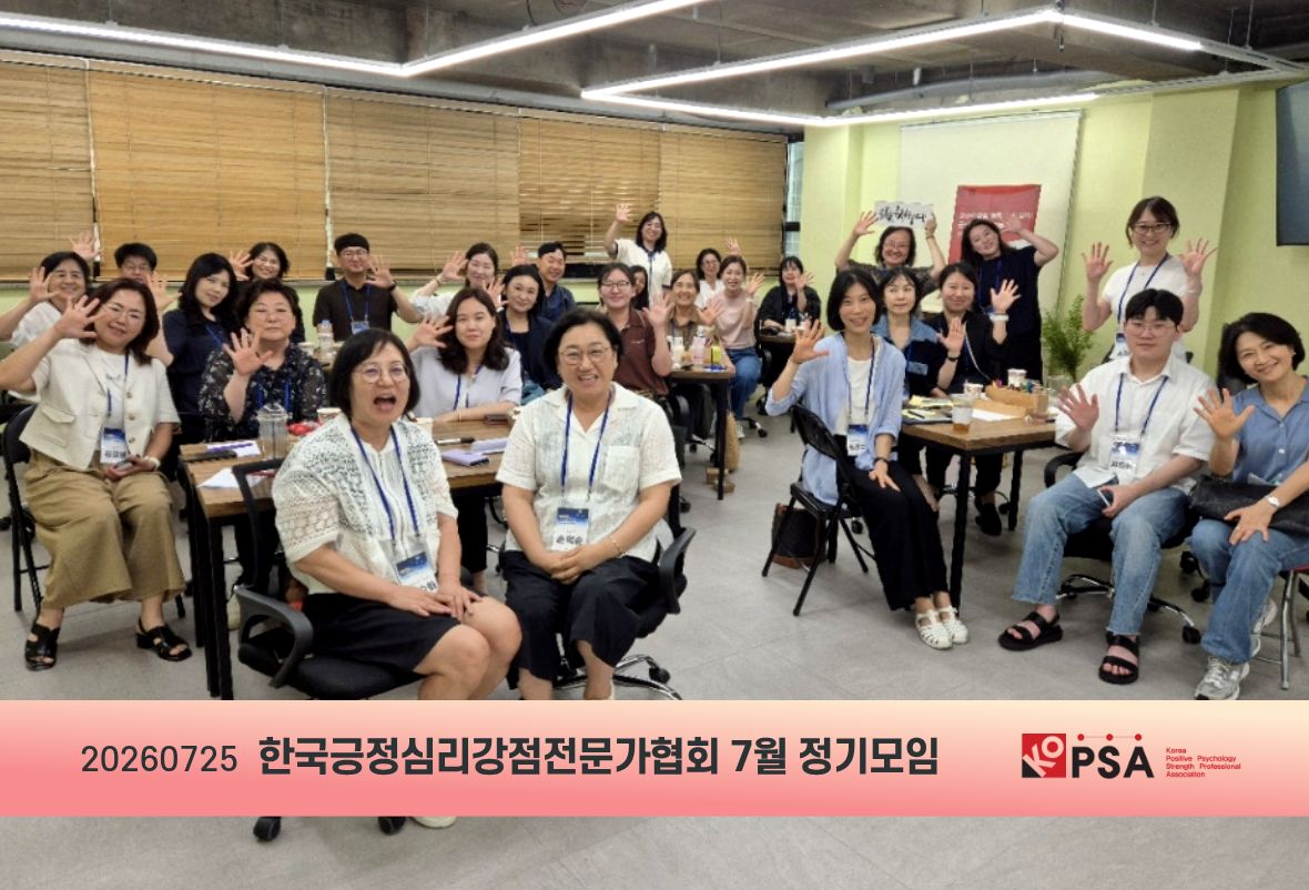 홈페이지 블로그 썸네일 (4).jpg