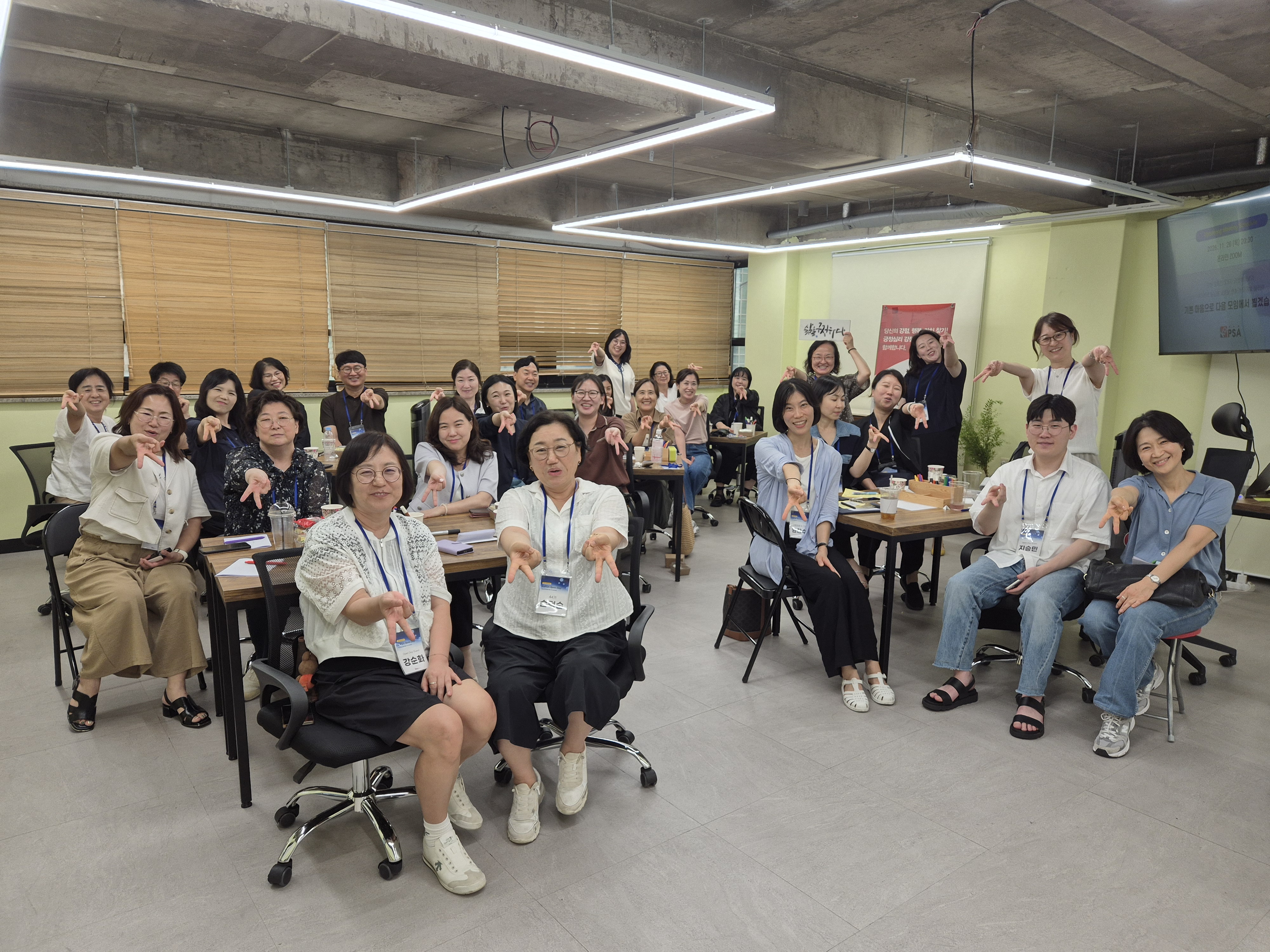 KakaoTalk_20260725_183510704_01.jpg
