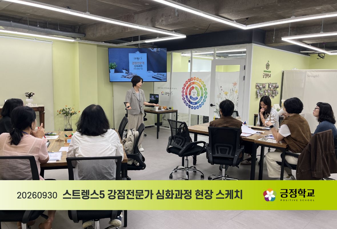 심화과정 썸네일.jpg