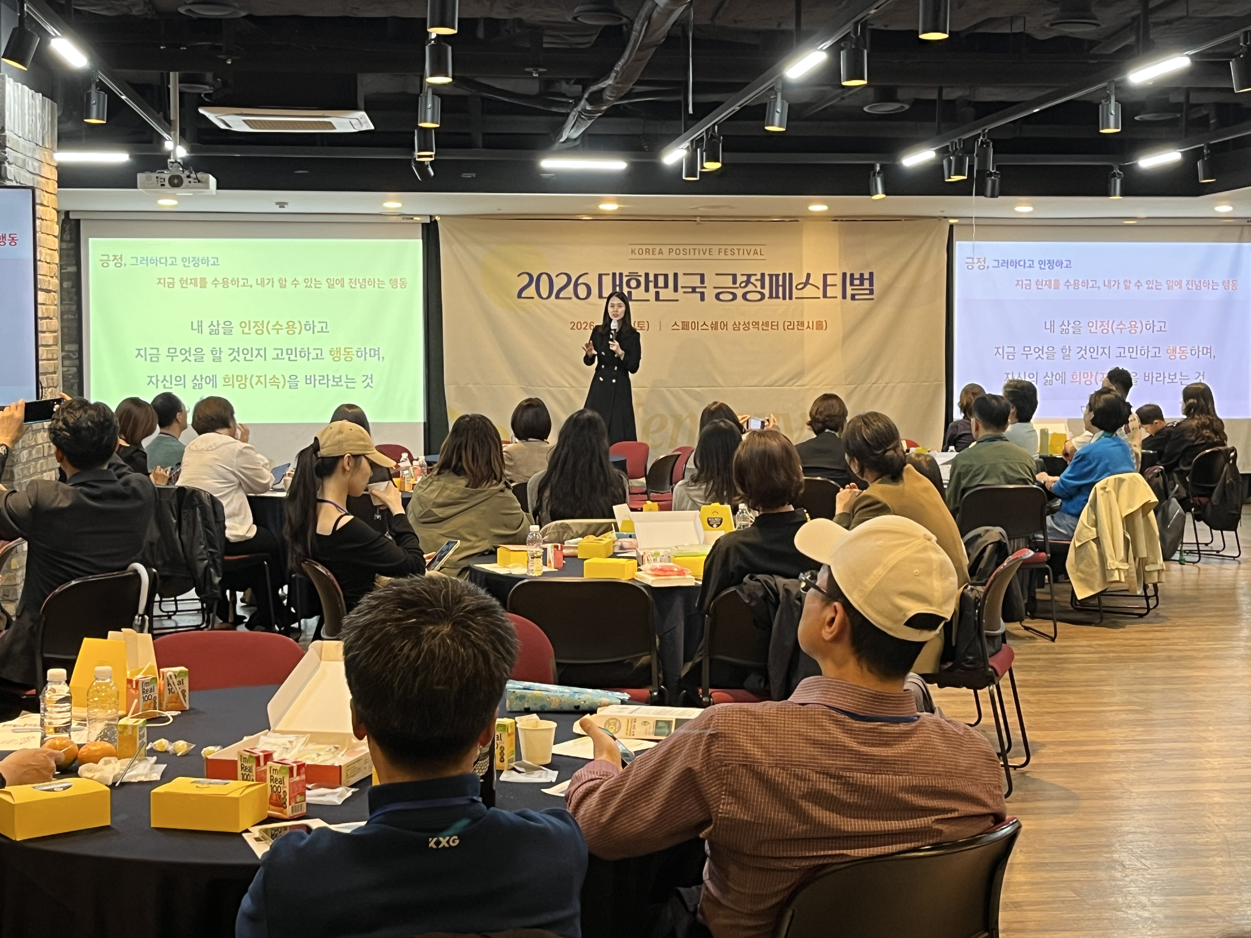 KakaoTalk_20261027_161120557.png